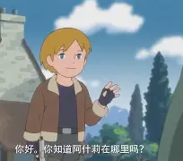 lol官方-论语未谋其面先受其恩