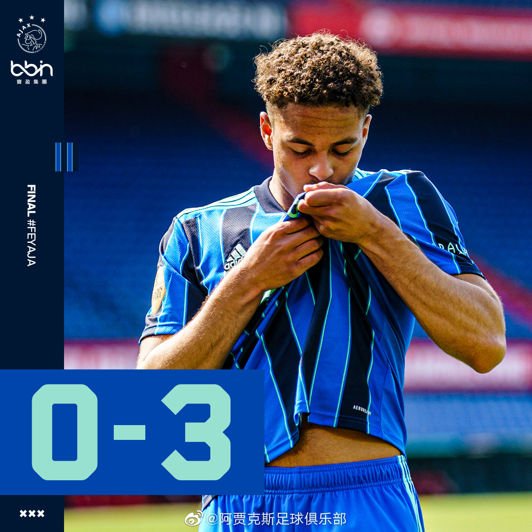 lol中国总决赛-集结日荷甲焦点战，里尔手感冰凉，目标明确，高层口径保持一致(望庐山瀑布读后感)