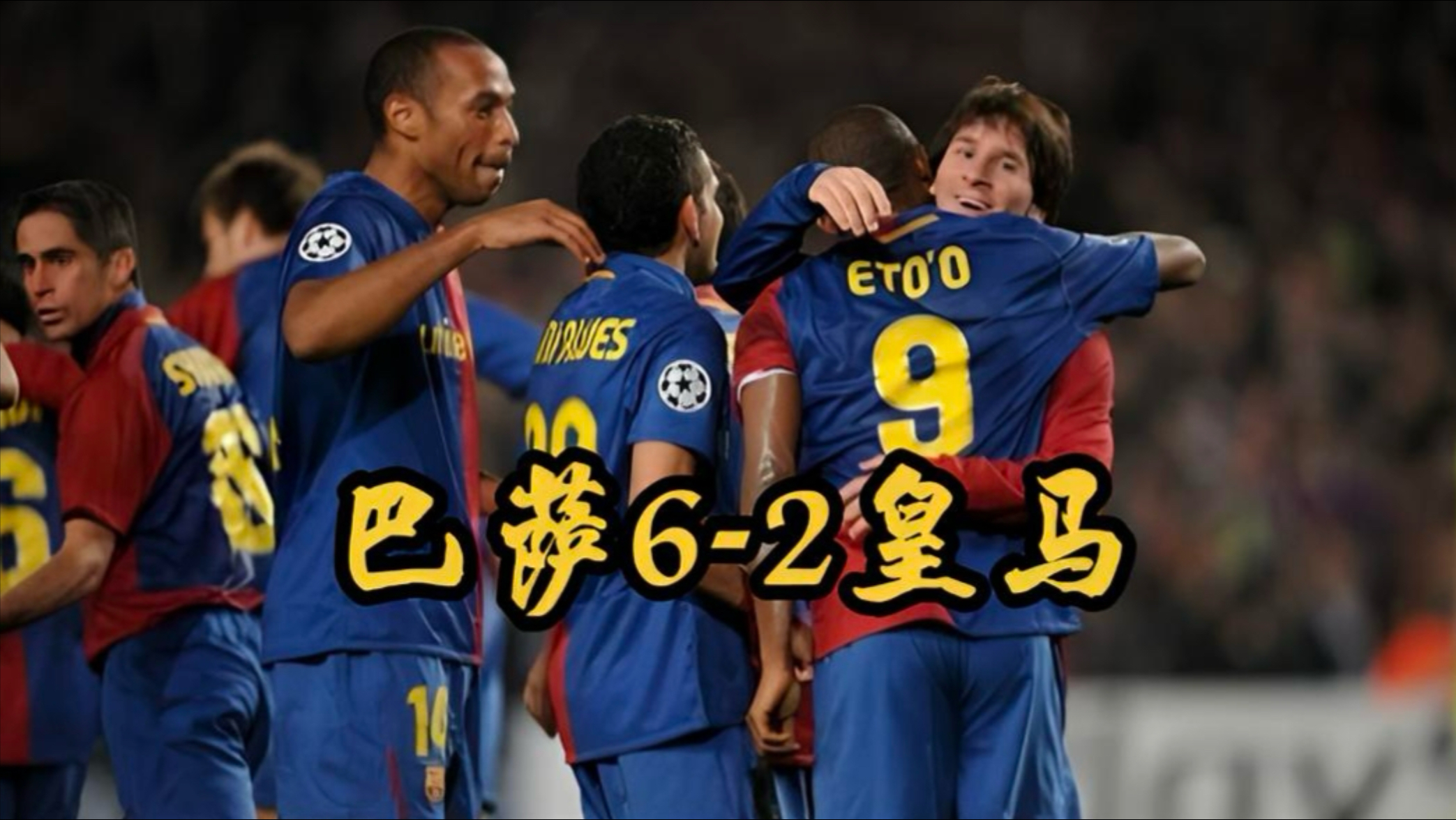 LOL官网-赛后体能课后；皇家马德里更衣室发声备战西甲；球迷炸锅；高层口径保持一致的简单介绍